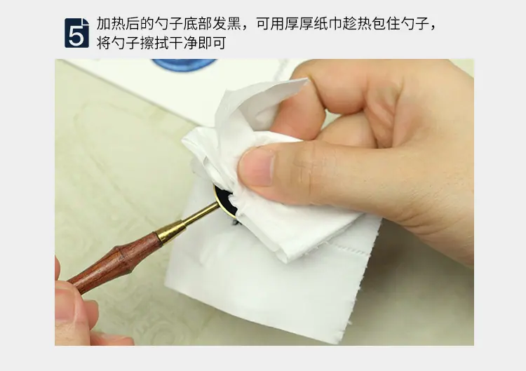 勺子1_19.jpg