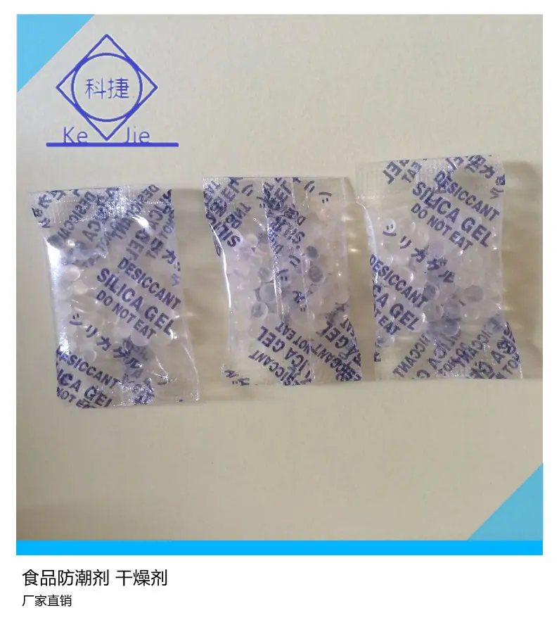 82CE212B49B50055279A_副本