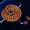 Pulsera de Múltiples Vueltas con 108 Cuentas de Huanghuali de Hoja Grande para Hombres y Mujeres, Pulsera de Pareja, Accesorio Cultural y Artístico, Cuentas de Oración de Mano, Disponible para Personalización