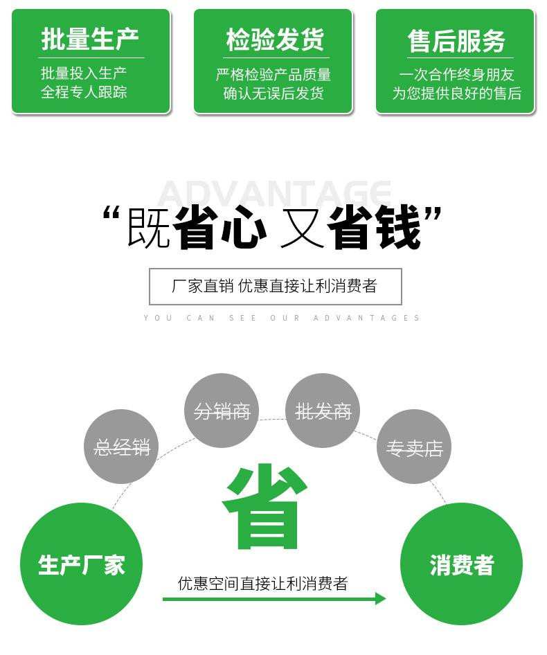 珍珠棉片_08