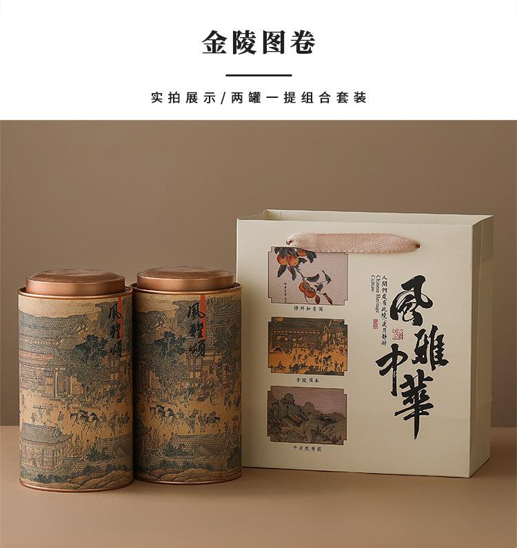 微信图片_20250520114129.png