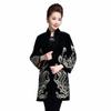 Abrigo de terciopelo dorado talla grande para mujeres de mediana edad y mayores, abrigo de trinchera de primavera para mujer con bordado de trabajo pesado, conjunto para madre, venta al por mayor de fábrica