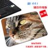 [Una generación de cabello] pequeño lindo gato tela antideslizante tapete para computadora arte estético simple borde bloqueado alfombrilla de ratón