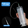 Seringas plásticas em estoque, tamanho grande, para infusão, alimentação, enema, irrigação, dosagem e injeção, com agulha e aplicador