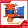 Fabricante Fonte de Máquina de Pulverização para Proteção de Taludes, Máquina de Pulverização para Proteção de Taludes em Estoque, Entrega Direta de Máquina de Pulverização para Proteção de Taludes, Entrega Pontual