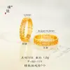 Puzuo 2025 Popular Colección de Anillos Cerrados, Chapado en Oro con Diamantes, Anillo para Dedo Índice con Diseño de Espiga de Trigo Torcida Huevo de Paloma para Mujer