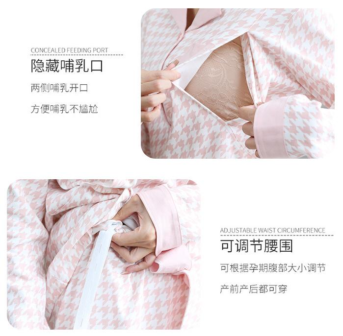 模特千鸟格_11.jpg