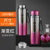 Caneca Térmica Grande de 1000ml em Aço Inoxidável 316 para Homens e Mulheres Adultos Chá Portátil Viagem Casa Copo de Água