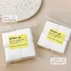 Hoja de algodón para limpieza de arte de uñas que ahorra agua sin pelusa removedor de esmalte de uñas limpieza y frotado de uñas herramienta desechable para salón de uñas