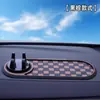 Alfombrilla Antideslizante Soporte para Teléfono de Coche Soporte Multifuncional para Salpicadero de Vehículo Soporte de Navegación Soporte para Teléfono Señal de Estacionamiento