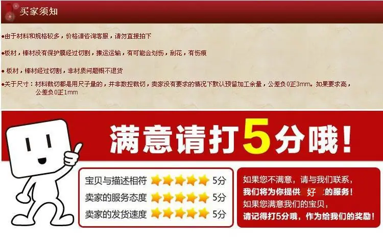 2_副本