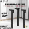 Patas Plegables para Gabinete de Tubo Cuadrado, Patas Telescópicas Colgantes para Gabinete de TV, Patas de Cama, Patas de Mesa, Patas de Sofá, Patas de Soporte Metálico para Mesa de Centro