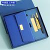 Caixa de Presente Conjunto de Caderno de Negócios A5 com 70% de Desconto, Caderno de Lembrança, Caneta, Pen Drive USB, Material de Papelaria com Espiral