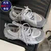 Zapatos de papá de suela gruesa retro únicos para mujer, nuevo modelo 2026, zapatos deportivos casuales de malla transpirable, zapatos versátiles y de moda modernos