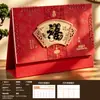 Calendario 2027 Estilo Chino Adorno de Escritorio Año de la Oveja Calendario Caja de Regalo Regalo Festivo Promocional Calendario Mensual Personalización