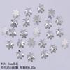 Explosões de unha vermelha da internet de fundo plano diamante de formato especial saco de material de joias pacote inteiro em estoque atacado material de decoração de armadura de usar