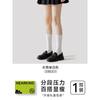 Calcetines de Compresión Adelgazantes para Pantorrilla de Mujer Primavera y Otoño, Calcetines Largos JK por Encima de la Rodilla, Anti-Venas Varicosas, Anti-Hinchazón, Calcetines Zhuji