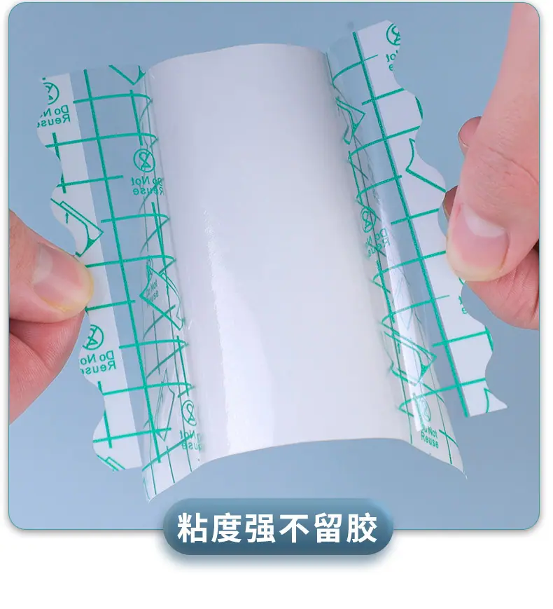 PU空白_12.jpg