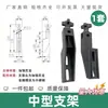 Suporte de Corrimão de Plástico Grande Médio Pequeno Extra Pequeno Acessórios para Transportadores Acessórios de Fixação Super Nylon