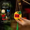 Linternas de Bambú de Dibujos Animados Portátiles para Niños del Festival de Mediados de Otoño 2026 Nuevo Estilo Tradicional Chino Kit de Materiales DIY