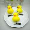 Grampo de cabelo de pato amarelo para meninas, grampo de germinação para crianças, acessórios de cabelo de desenho animado de pato, grampo de cabelo Buckbill