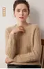 Nuevo Otoño/Invierno 100% Cachemir para Mujer Cuello Redondo Manga Larga Tejido de Punto Trenzado Versátil para el Trabajo Holgado Adelgazante Top Base
