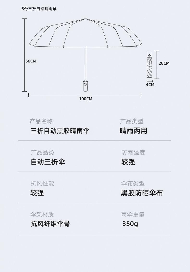 描述图_34.jpg