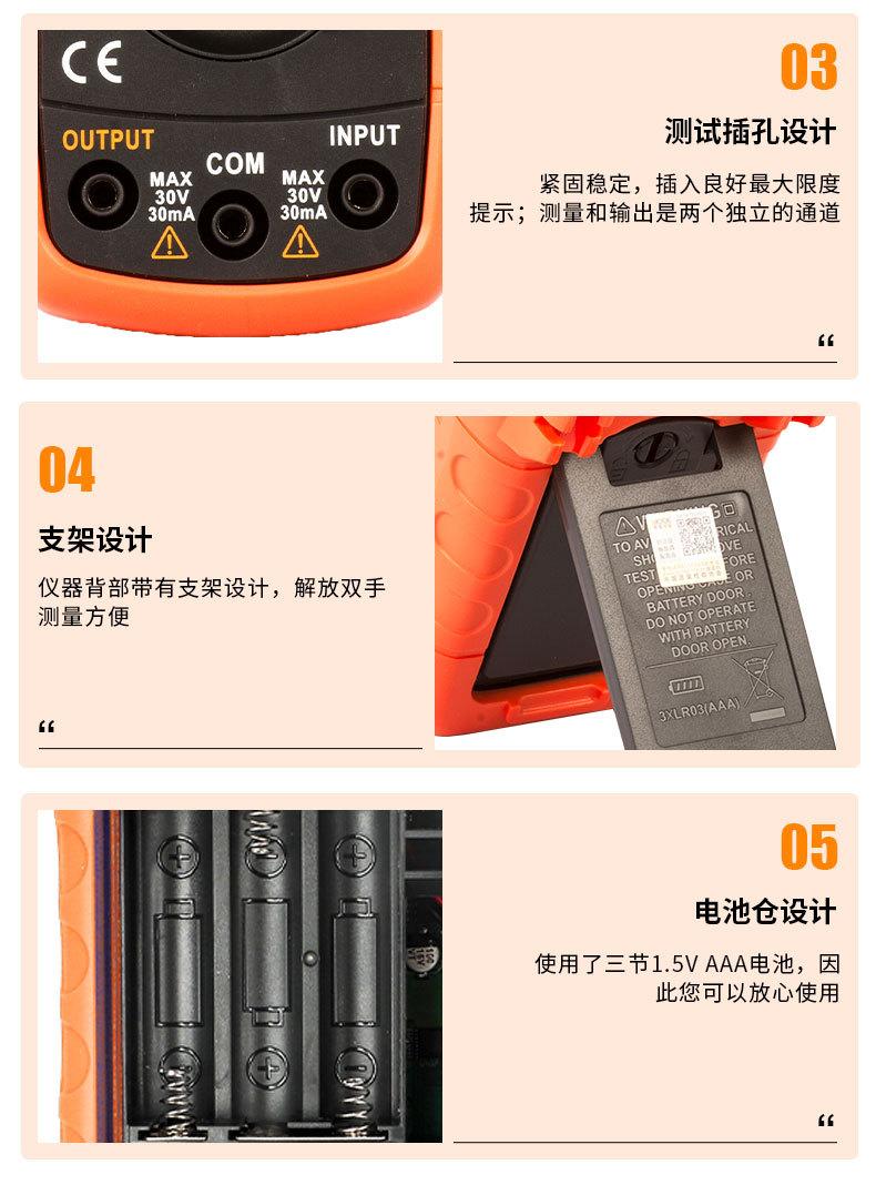 详情_08.jpg