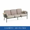 Mesas y Sillas de Mimbre de Aleación de Aluminio para Exteriores para Patio, Jardín, Villa, Restaurante, Balcón, Ocio al Aire Libre, Mesa y Sillas de Comedor Impermeables