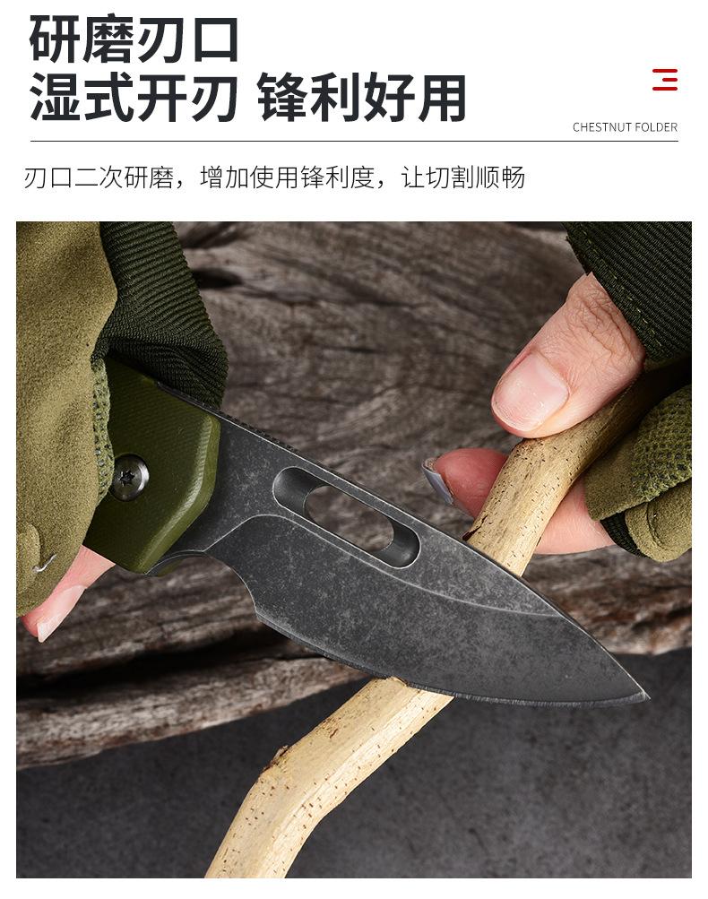 户外刀_06.jpg