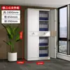 Archivero de oficina engrosado, gabinete para documentos, gabinete de archivo, gabinete para comprobantes, gabinete de seguridad, gabinete metálico, gabinete de almacenamiento, taquilla