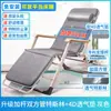 Cama plegable para un solo adulto, cama para descanso al mediodía, sillón reclinable, silla plegable, cama de acompañamiento para adultos en la oficina, cama reforzada para dormir en casa