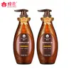 Champú de Aceite Esencial de Flor de Abeja, Champú Suave y Ligero para Eliminar el Aceite, Elimina el Aceite sin Siliconas, Champú Hidratante y Suavizante