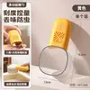 Colher medidora multifuncional para uso na cozinha, adequada para casa e preparação de alimentos; colher de arroz, colher de macarrão e colher medidora para grãos e cereais