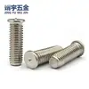 Tornillo de Soldadura de Acero Inoxidable 304 Tornillo de Soldadura por Puntos Tornillo de Soldadura de Espárrago Perno de Soldadura de Espárrago Pin de Soldadura de Espárrago M4M5M6M8
