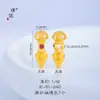 Puzuoqiang Conservación del Color Arena Esmerilada Oro Accesorios para Manualidades Diamante Incrustado Mortero de Diamante y Espada con Agujero Pasante Pulsera con Cuentas y Accesorios para Juguetes