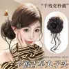 Peluca de Bola de Cabeza de Barba de Dragón Goma para el Cabello Estilo Retro Milenario Cabello Sintético Moño Bajo Recogido Alto Peluca para la Parte Superior del Cráneo Gorra de Peluca