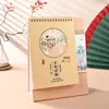 Caderno de Artesanato Calendário 2026 Ano do Cavalo Estilo Vertical Calendário de Escritório com Estampagem Dourada Perolada e Eletrogravação Logo Personalizado