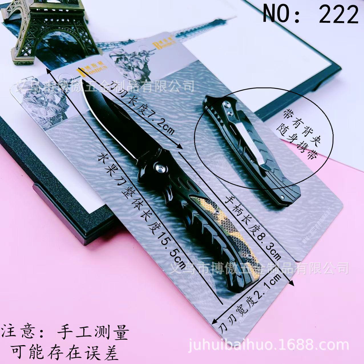 微信图片_20250502173016