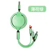 Cable de datos de silicona líquido tres en uno de carga rápida de tres cabezales Cable de carga telescópico de goma blanda Macaron para teléfono móvil uno a tres