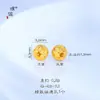 Puzuo Cor Forte Retenção Estilo Antigo Dourado Acessórios DIY com Inlay de Diamante Raio de Sol Deus da Riqueza Lingote Contas Espaçadoras Contas Soltas para Miçangas