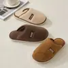 Zapatillas simples Meilad de lana de cordero y algodón, cálidas y cómodas para uso en interiores, adecuadas tanto para hombres como para mujeres, perfectas para otoño e invierno, e ideales para usar en el suelo