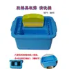 Esponja y Algodón Borrador de Pizarra Cubeta de Limpieza Caja de Almacenamiento de Escritorio Borrador de Tiza Sin Polvo Soluble en Agua Dispositivo de Limpieza de Borrador de Pizarra Blanca
