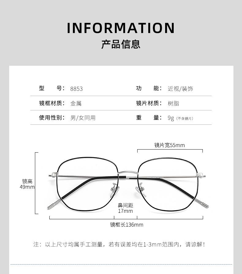 详情1_06
