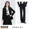 Uniforme de Recepción de Doble Botón Nuevo Otoño 2026 Traje de Viaje para Gerente de Hotel Conjunto de Traje Profesional para Mujer