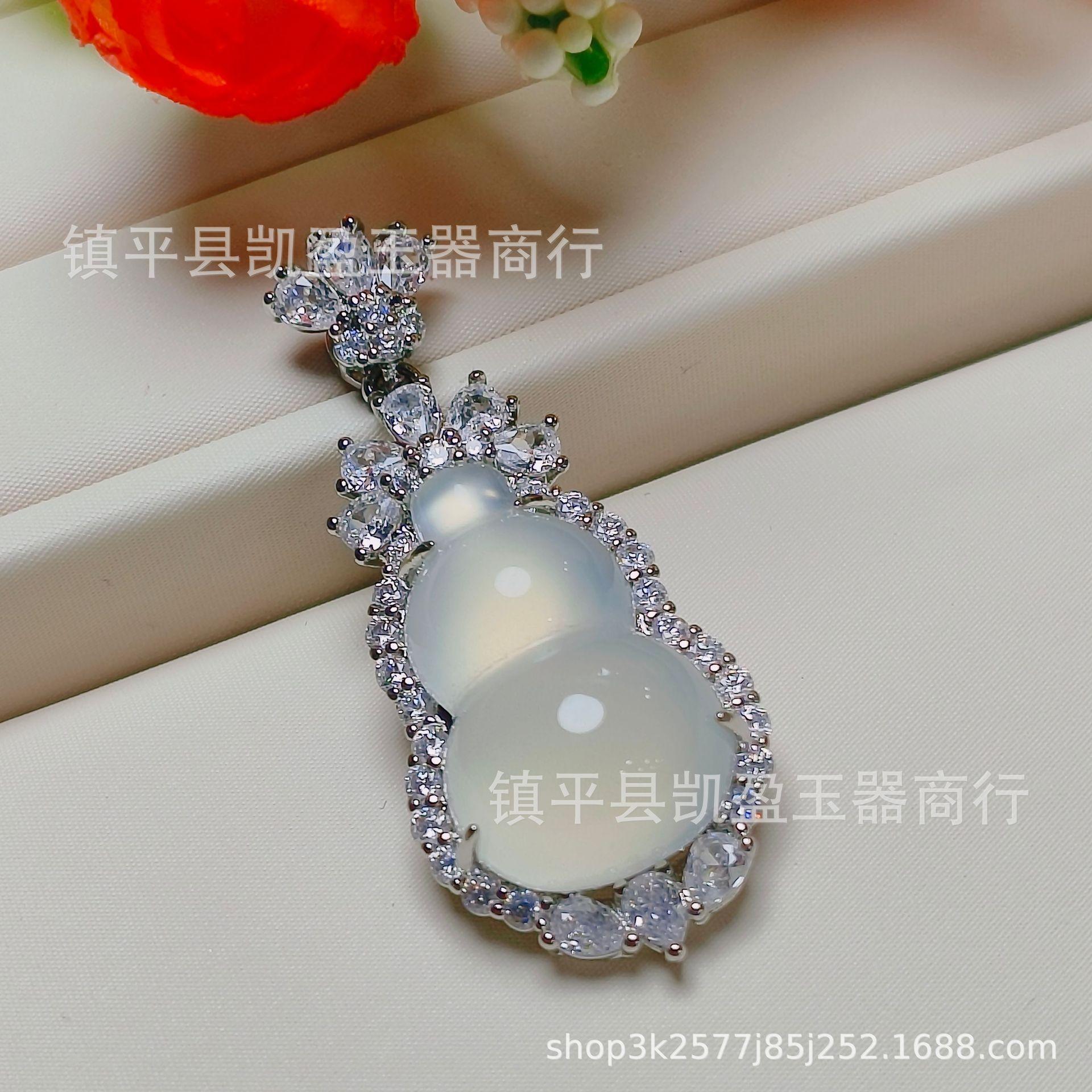 QQ图片20240323224731