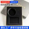 Revestimento de algodão pérola EPE, inserto para embalagem de ornamento de bola de cristal, placa de espuma, embalagem à prova de choque com enchimento de algodão para transporte