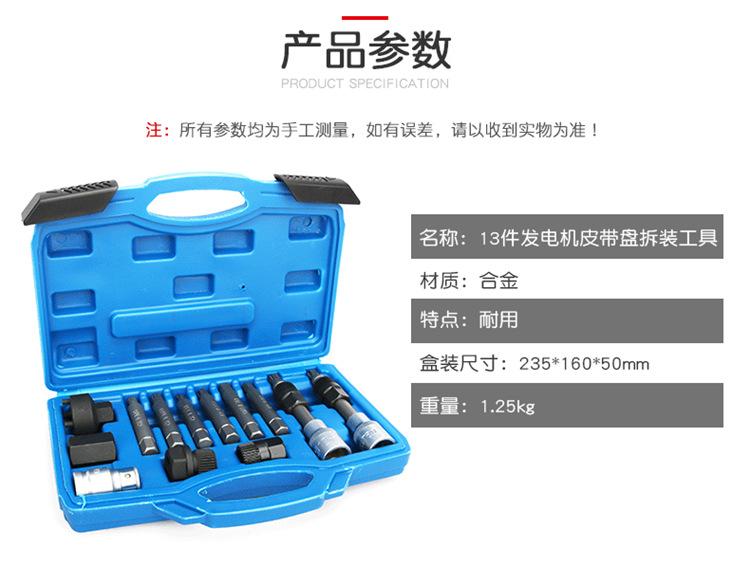 详情_05