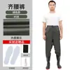 Traje de Pesca Completo, Botas de vadeo de Cuero, Pantalones de Lluvia de Media Pierna, Pantalones de Vadeo de Embalse de Una Pieza, Traje Engrosado para Cavar Raíz de Loto, En Stock, Otros