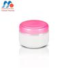 Direto da fábrica 10g branco PP creme garrafa de embalagem experimental garrafa de viagem portátil clássico rosa pequena garrafa redonda